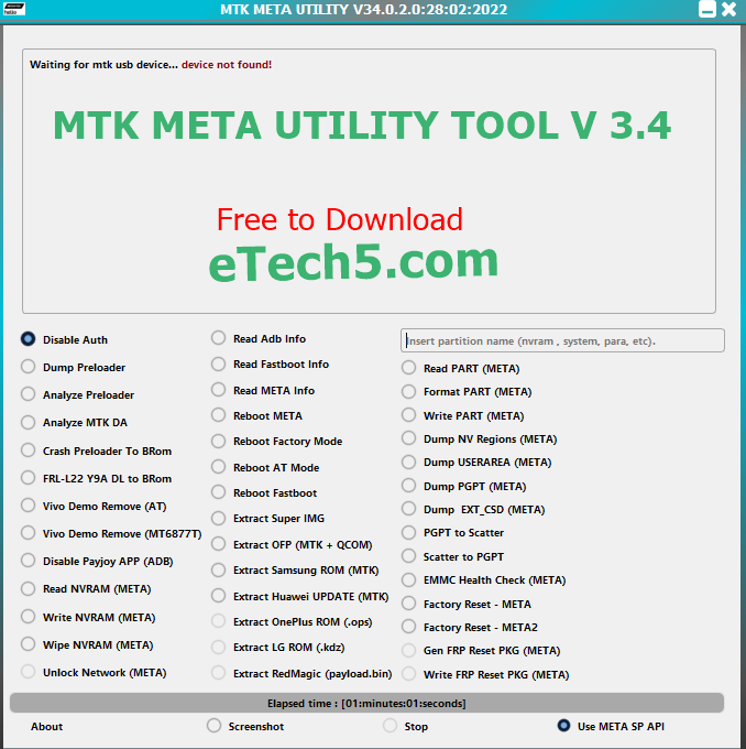 MTK Meta Utility Tool